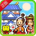 2023蓝色灯破解版