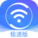 老王蚂蚁加速器
