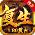 ios搭设梯子2023