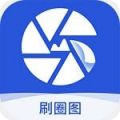 蚂蚁加数器