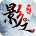 天行2.1.2版本