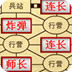加速精灵和鱼跃哪个好