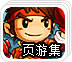 谷歌美国浏览器网址