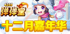 灯蓝手机版官网