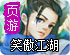 ssr订阅购买